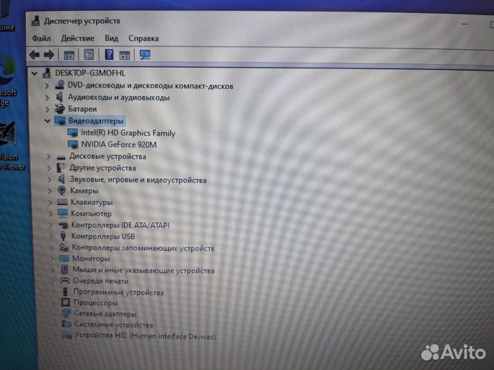 Ноутбук dell inspiron 5558 i3-4005U/GT920M/4GB