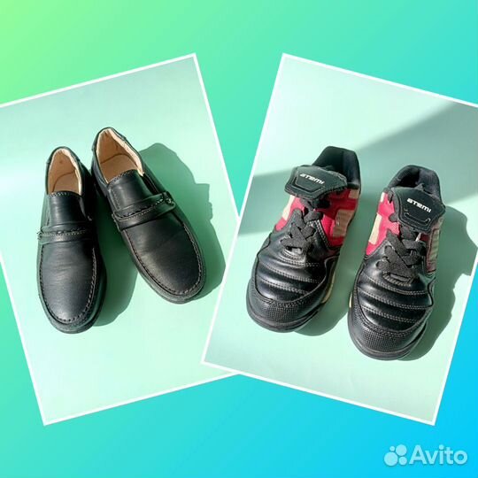 Обувь для мальчика