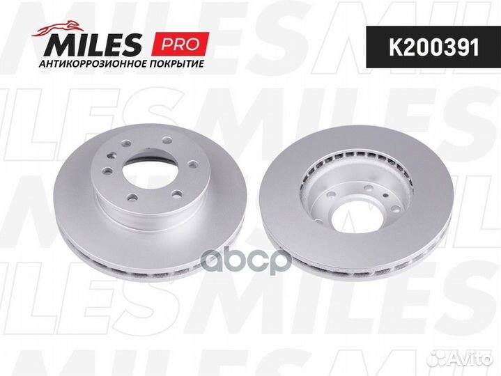 Диск тормозной mercedes sprinter/VW crafter 06