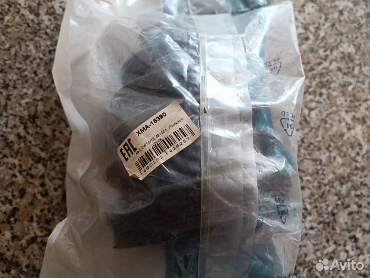 Пыльник ШРУСА PSA Boxer/Ducato