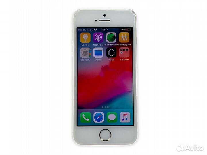 iPhone SE Gold 32gb