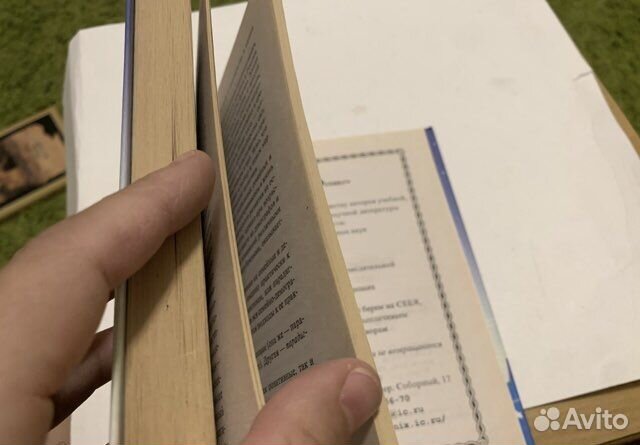 Медков В Демография 2002