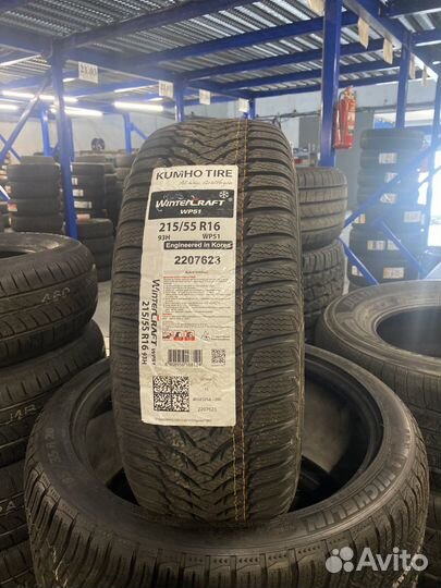 Kumho WinterCraft WP51 215/55 R16 97H