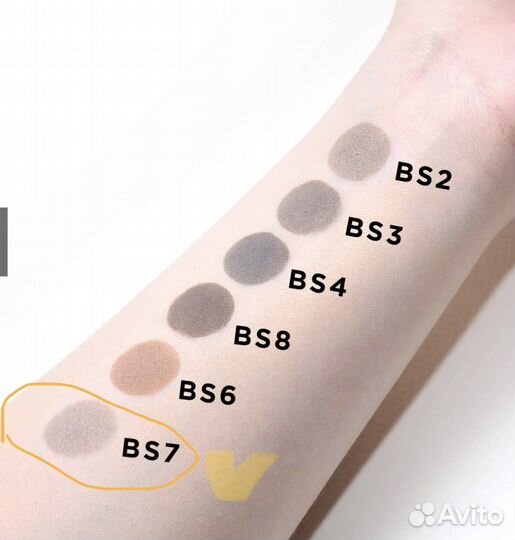 Минеральная Косметика Kristall Minerals