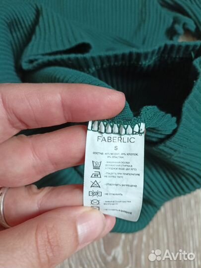 Водолазка (42) Фаберлик