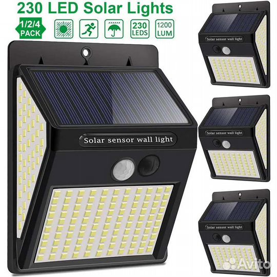 Фонарь уличный светодиодный