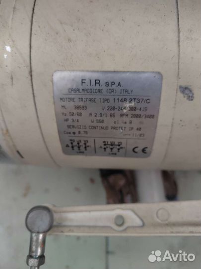 Швейная машинка