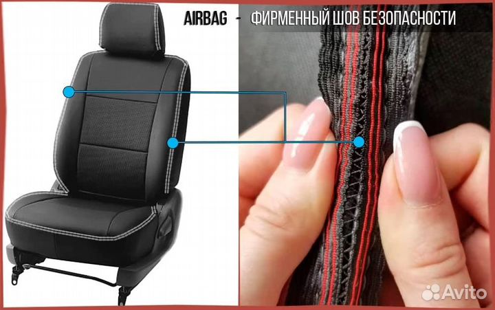 Авточехлы модельные для Mazda CX-30, Platinum