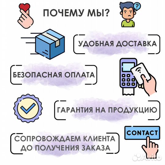 Автоматика для откатных ворот на 500 кг веса