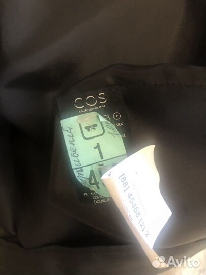 Бархатное платье COS