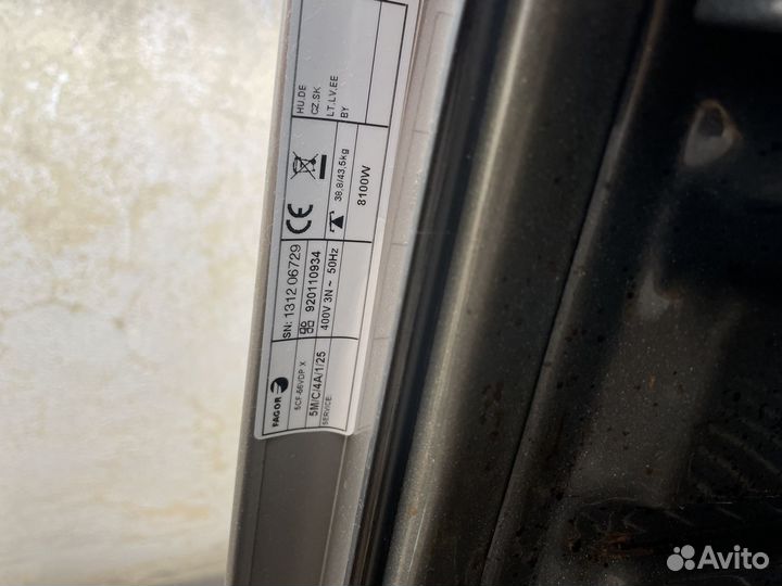 Плита электрическая стеклокерамика