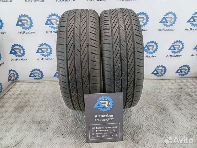 Tracmax X-Privilo H/T 225/60 R17 99H