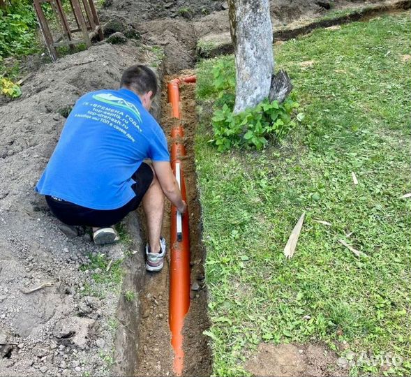 Био Септик Автономная канализация от Производителя SE-37478