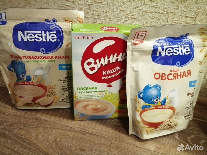 Детское питание