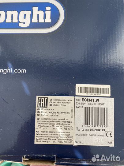 Кофеварка delonghi eci341w