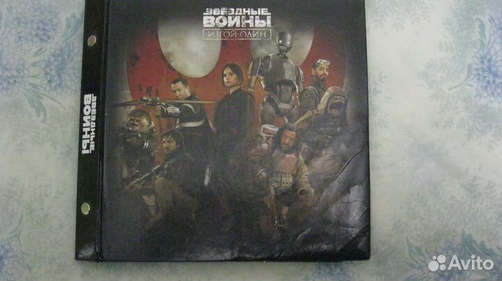 Звёздные войны-альбом с космо-жетонами.Кепсы-фишки