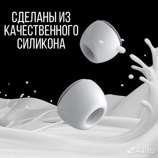 Амбушюры для наушников Apple Airpods Pro 1 и 2