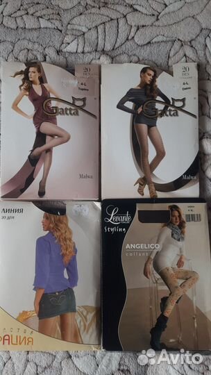 Колготки Италия р.4