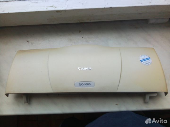 Корпус в Разборе от Принтера Canon DJC-1000 Оригин