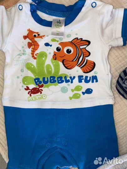 Вещи пакетом на новорожденного мальчика