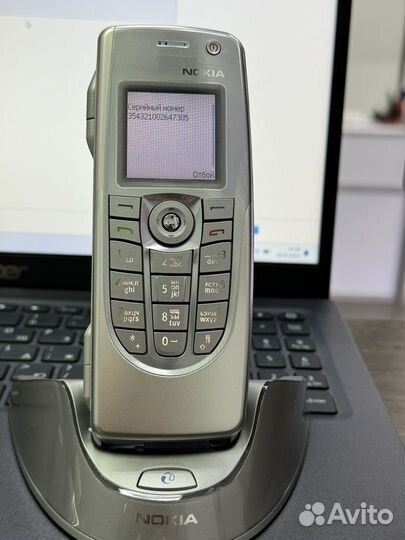 Nokia 9300