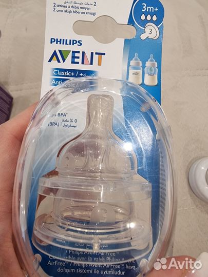 Бутылочка и Соски avent