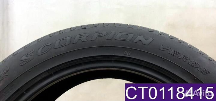 Pirelli Scorpion Verde 285/45 R20 112Y