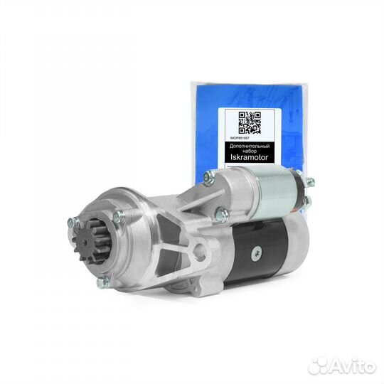 Стартер STH8675 Isuzu, аналоги 8913239352, 8941337