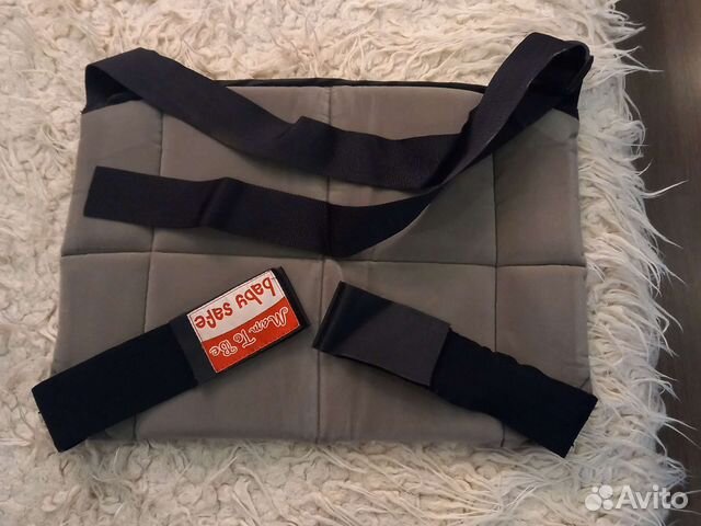 Авторемень для беременных