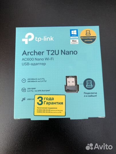 USB Wi-Fi адаптер (TP-link Archer T2U Nano)