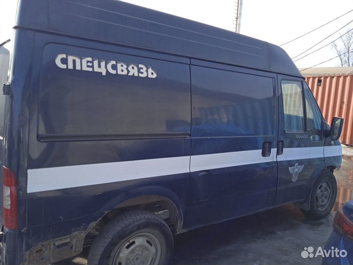 Ford Transit 2.2 МТ, 2013, 466 394 км