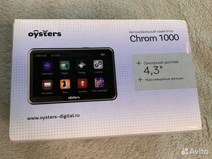 Навигатор oysters Chrom1000