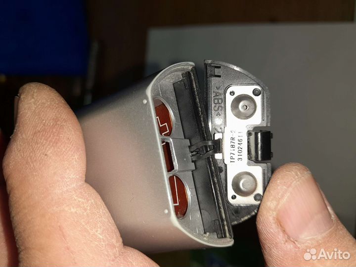 Пульт для телевизора Грюндик оригинал