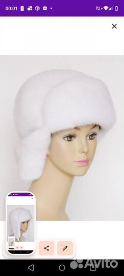 Шапка норковая женская белая