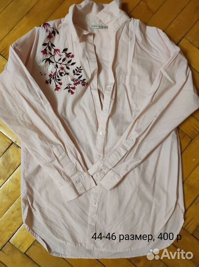 Продам женские вещи