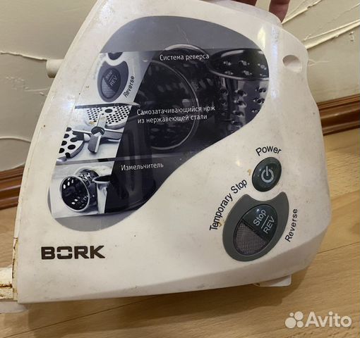 Шестеренки запчасти