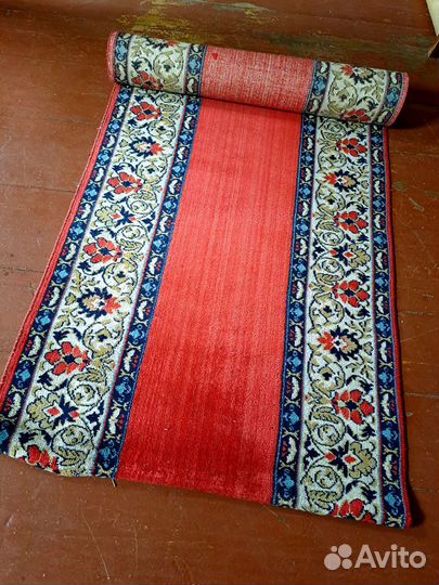 Ковровая дорожка бу