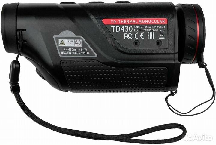 Тепловизор guide TD430