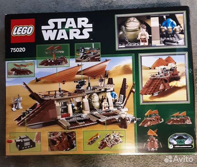 Lego Star Wars 75020 Jabba's Sail Barge