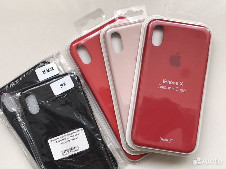 Чехол iPhone X,XS Max, 7,8 Plus, 11Pro