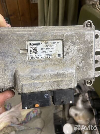 Продам двигатель эвотек 2.7