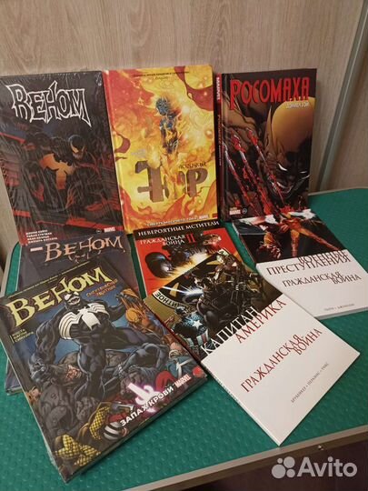 Манга Комиксы