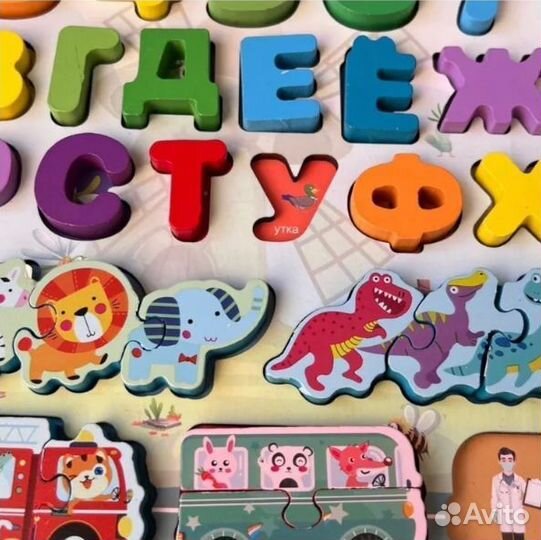 Игрушка многофункциональная логарифмическая доска