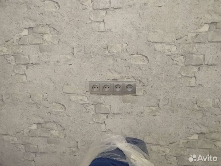 Услуги электрика