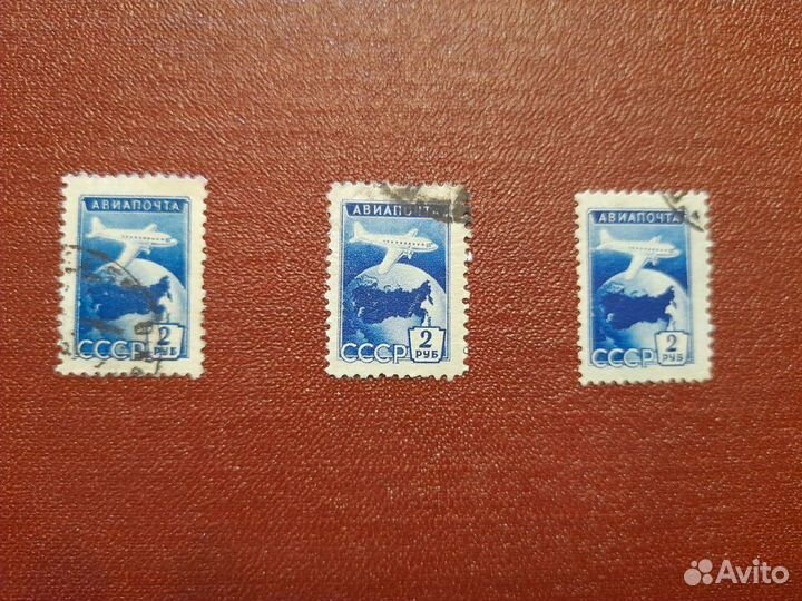 Почтовые марки СССР