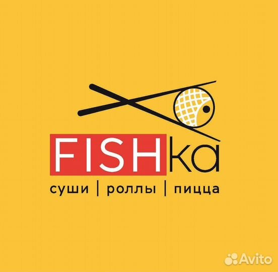 Повар горячего цеха