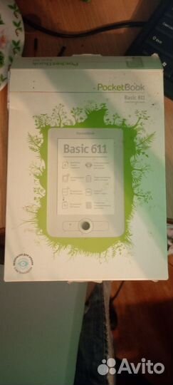 Электронная книга pocketbook 611