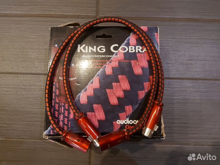 Кабель межблочный Audioquest King Cobra 0.5