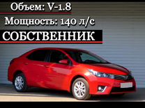 Toyota Corolla 1.8 CVT, 2013, 120 000 км, с пробегом, цена 1 450 000 руб.