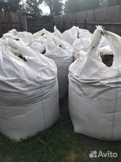 Песок, цемент,шлакоблок,отсев,пгс,перегной